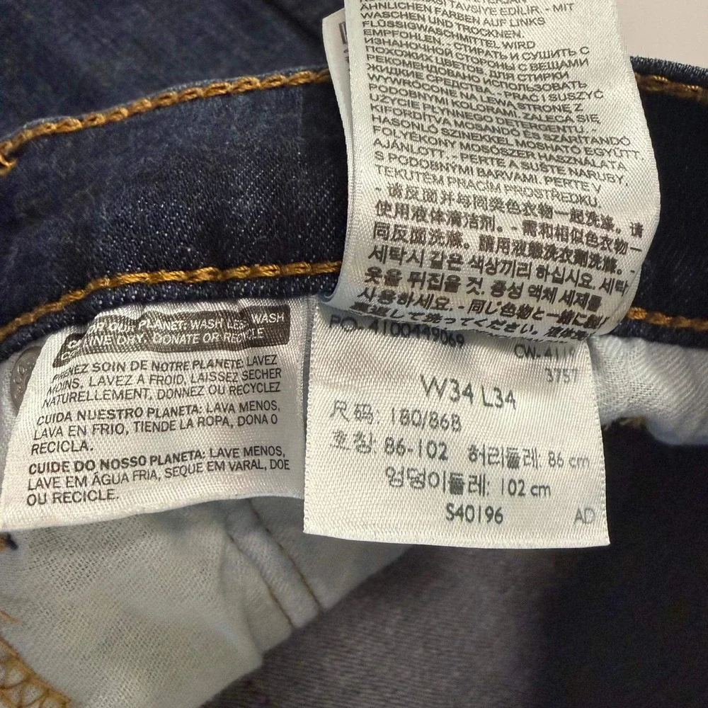 Levis 569 Loose Straight Leg Jeans Mens W34 L34 Dark Indigo Blue Denim 3757